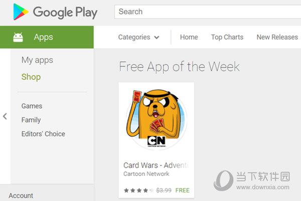 Google Play每周限免栏目