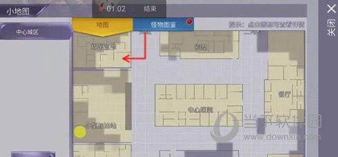 阿瑞斯病毒狙击步枪图1