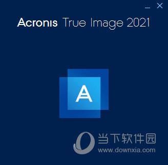 Acronis True Image 2021 V26.0.1 官方版