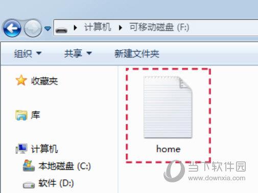 小蚁智能摄像机y3最新固件