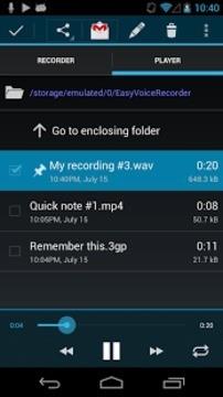 Easy Voice Recorder Pro1