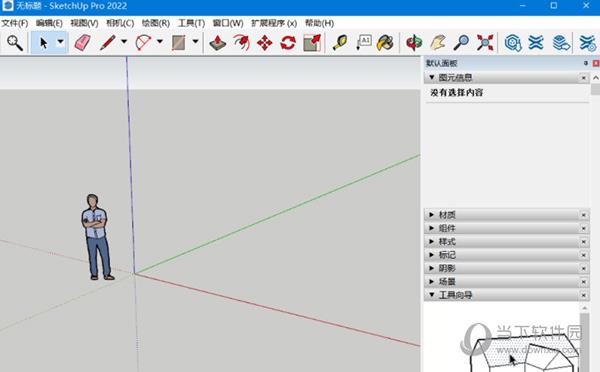 SketchUp中文破解版 V22.0.316 汉化免费版
