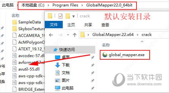globalmapper22中文破解版