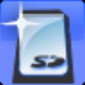 SDFormatter格式化軟件 V4.0 最新免費版