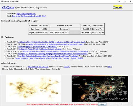 CiteSpace最新版本 V5.8.R3c 官方版