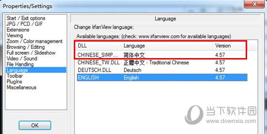 irfanview设置中文界面