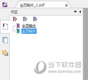 pdffactory pro合并pdf