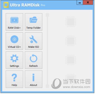 Ultra RamDisk Pro破解版 V1.7 免费版