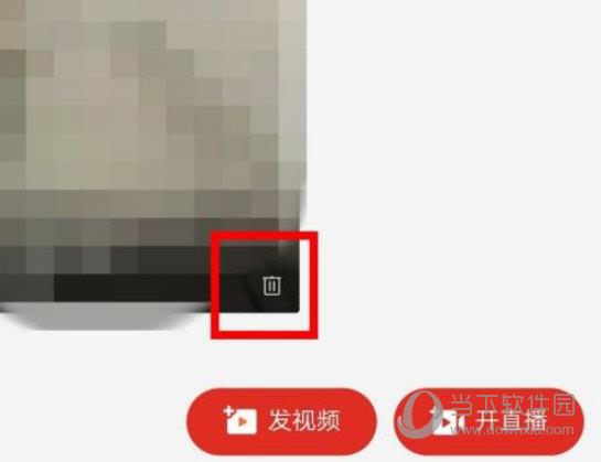 拼多多怎么删除视频