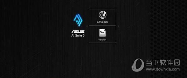 ASUS Update