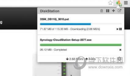 Synology Download Station插件