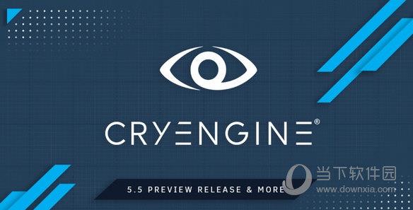 CryEngine游戏引擎 V5.6 中文免费版
