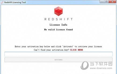 Redshift(C4D的渲染插件) V2.5.48 官方版