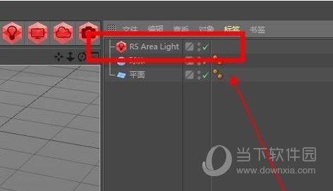 redshift渲染器