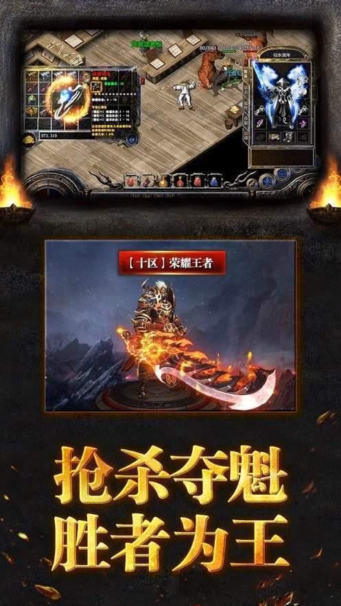 玛雅盛世3