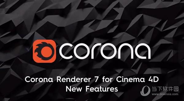 Corona Renderer 7