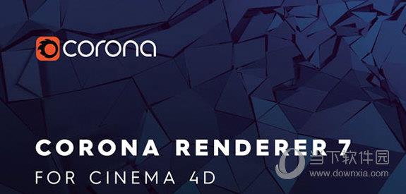 Corona Renderer 7