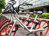 摩拜单车押金退不了怎么办 Mobike押金退还失败解决方法