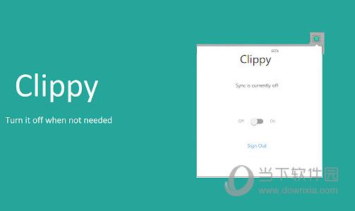 Clippy插件
