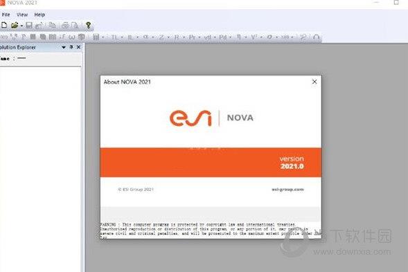 ESI NOVA中文破解版 V2021.1.0 免费版