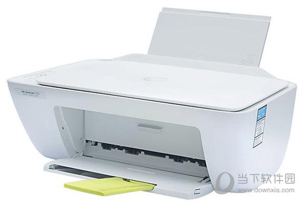 惠普d1668打印机驱动 V1.0 官方最新版