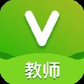 维词课堂 V1.5.4 官方版