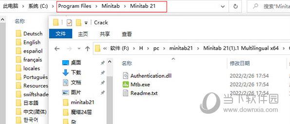 minitab21