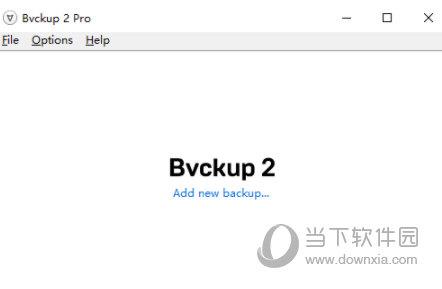 bvckup破解版 V1.81.22 专业版
