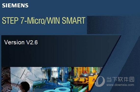 step7microwinsmart编程软件 V2.6 官方中文版