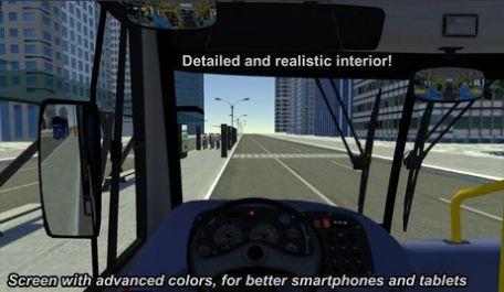 宇通巴士模拟20222