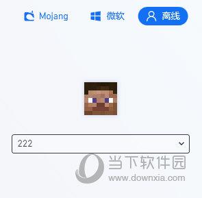 点击你的头像