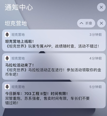 图6.png