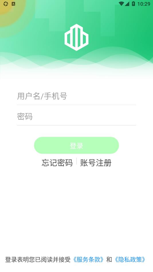 云苑社区