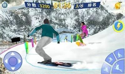 自由滑雪特技大师1