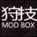 狩技MOD盒子 V2.0.0 最新免费版