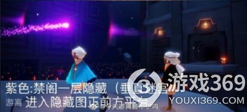 光遇3月5日每日任务怎么做 光遇3.5每日任务攻略2022