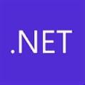Microsoft .NET Framework V7.0 官方最新版