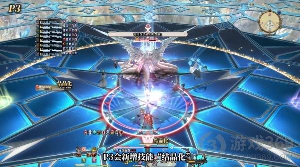 ff14海德林歼灭战怎么打 ff14海德林歼灭战攻略分享