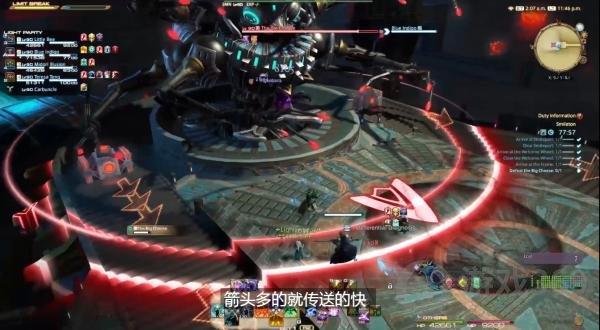 ff14乐园都市笑笑镇怎么打 ff14乐园都市笑笑镇攻略分享