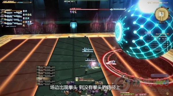 ff14电脑梦境斯提格玛四怎么打 ff14电脑梦境斯提格玛四攻略分享