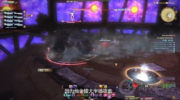 ff14电脑梦境斯提格玛四怎么打 ff14电脑梦境斯提格玛四攻略分享