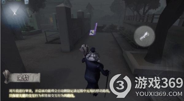 第五人格监管者记录员怎么样 第五人格新监管者记录员技能介绍