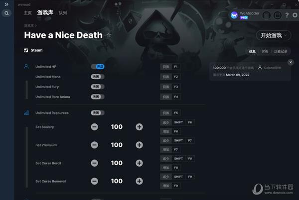Have a Nice Death修改器Wemod版