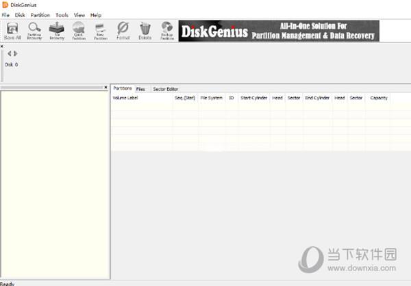 DiskGenius汉化补丁 V5.4.3 免费版