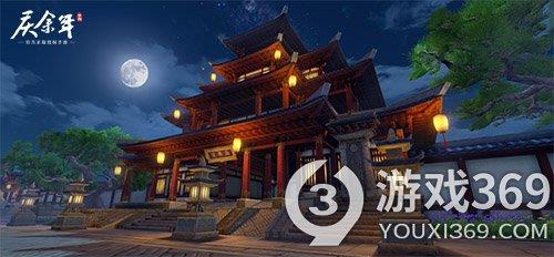 《庆余年》手游3月25日全平台上线 余年江湖即将开启