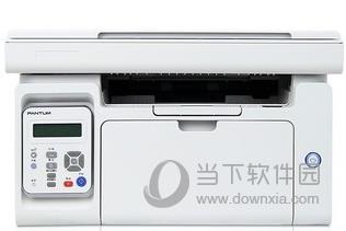 奔图M6205NW打印机驱动 V1.13.46 官方版