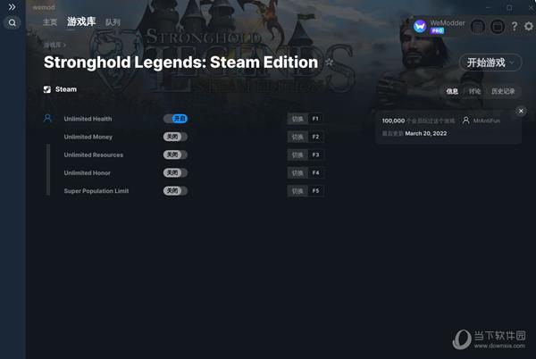 要塞传奇steam版修改器 V1.0 MrAntiFun版