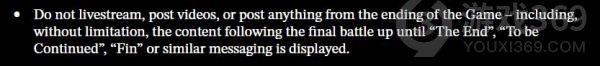 SE禁止直播或发布《最终幻想起源》结局相关内容