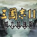 san11pk功能优化器 V1.02 绿色免费版