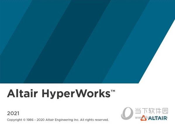 Altair HyperWorks2021